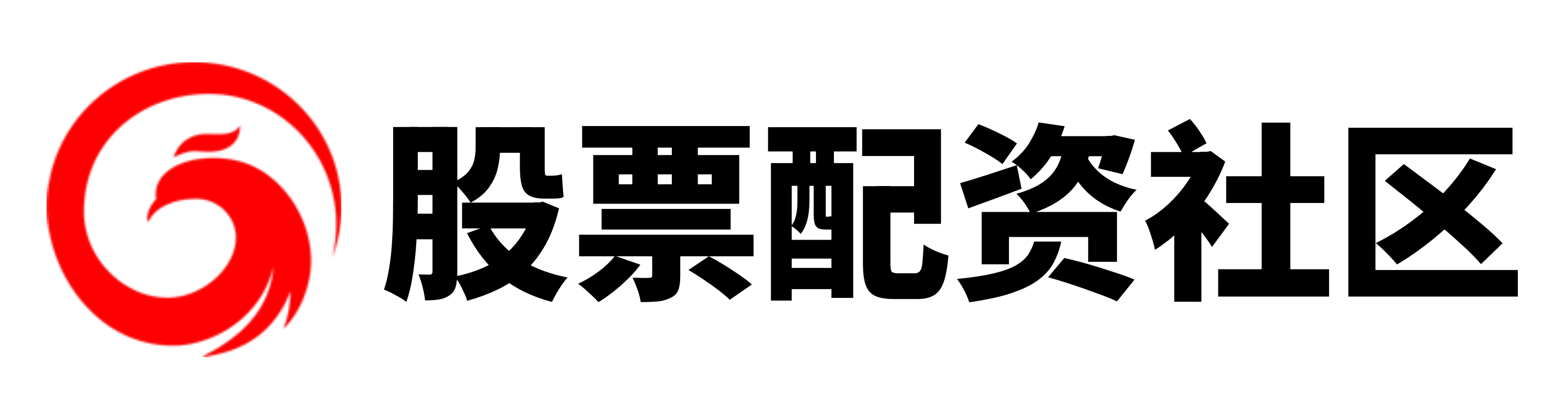 涌融优配